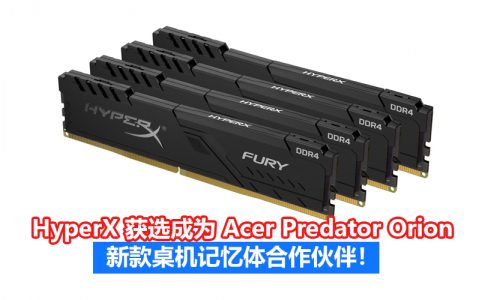 HyperX Fury DDR4 img1