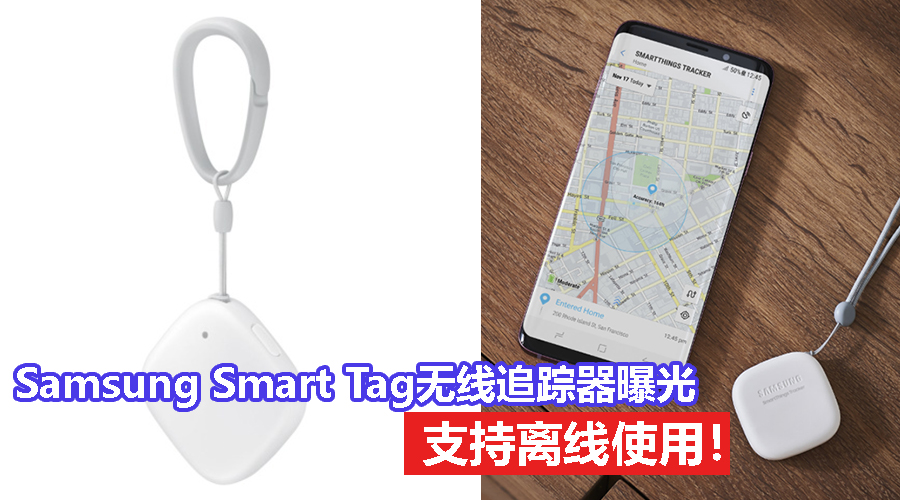 Samsung CV 3