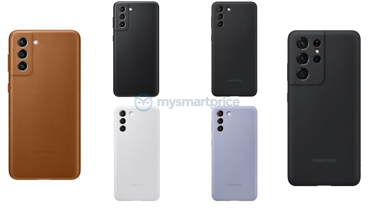 Galaxy S21 series siliconeleather