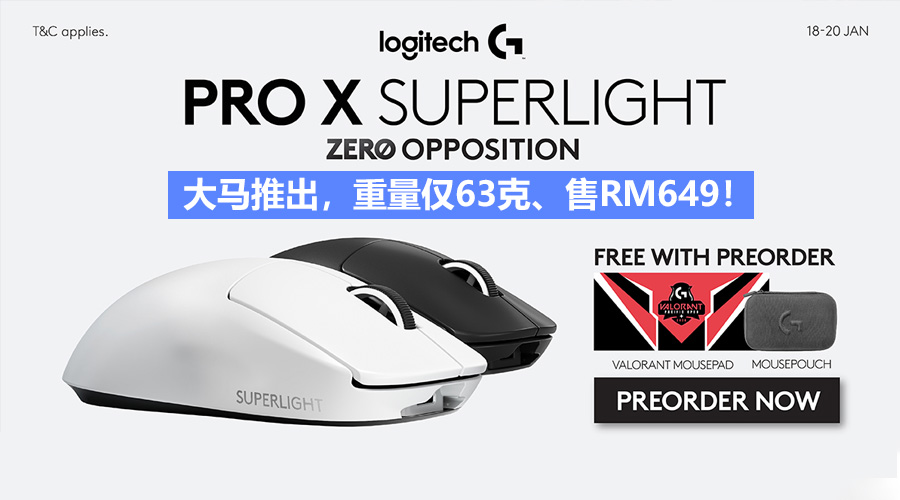 PRO X SUPERLIGHT Wireless Gaming Mouse MY