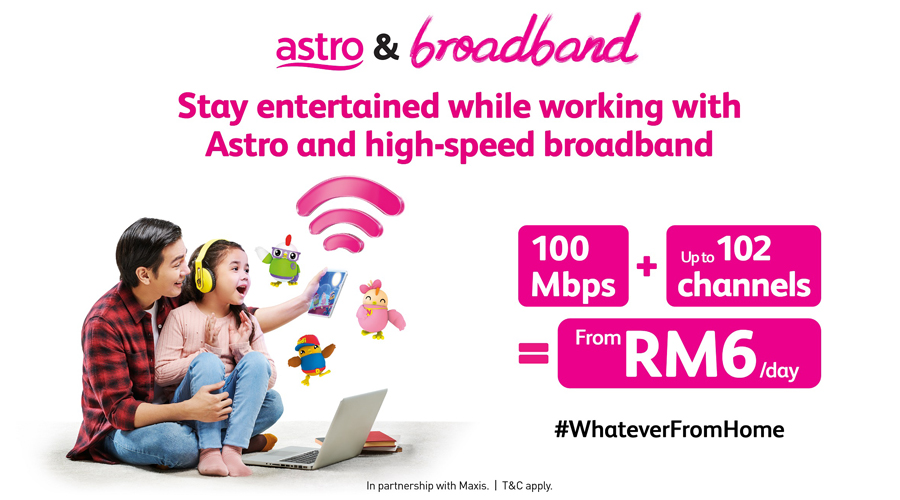astro broadband
