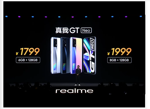 售价 2 3
