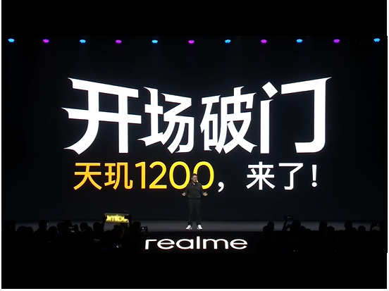 处理器 1 4