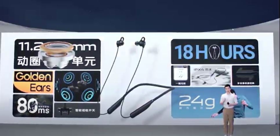 轻薄自拍旗舰!vivo S9/S9e中国发布:前置4400万像素双摄、双极夜柔光灯、6nm天玑1100处理器,售约RM1504起! 23 耳机
