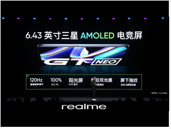 设计 2