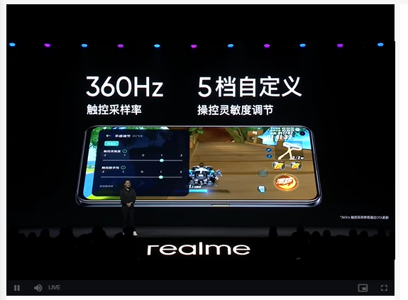 设计 3