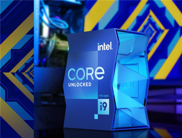 Intel 16