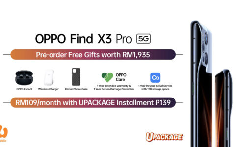 OPPO Find x3 Pro电商