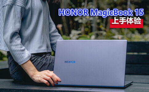 honor magicbook 15 review img11