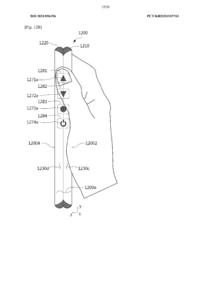 samsung galaxy fold touch button patent 3 297x420 1