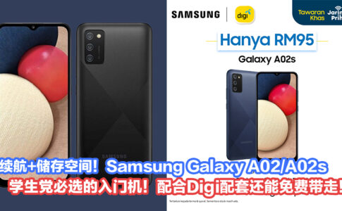 Samsung CV1
