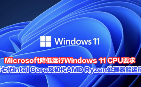 Windows 11 CV 1
