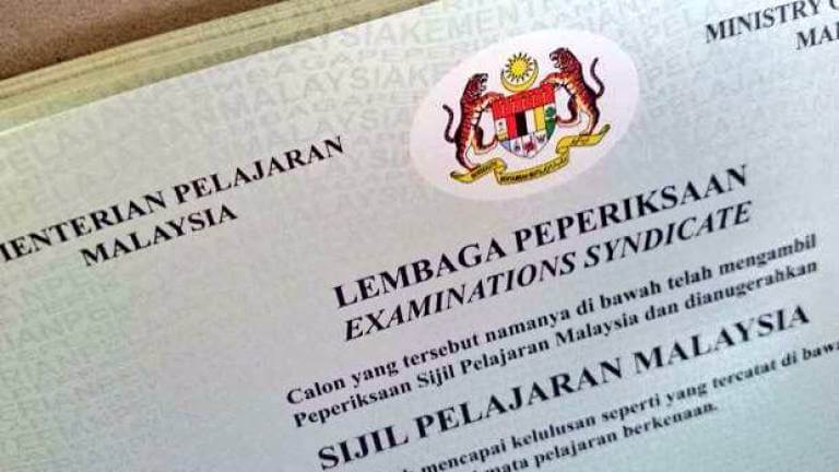 official SPM certificate cover