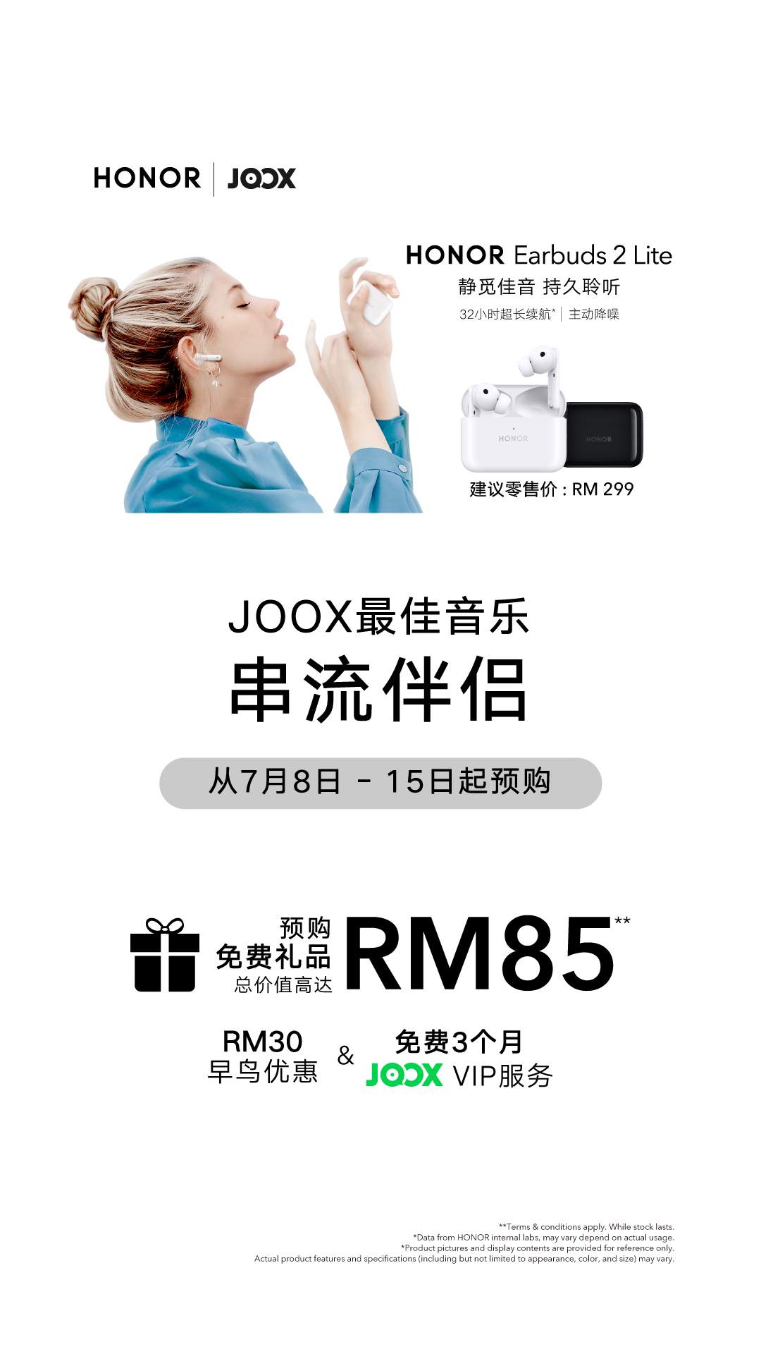 Chinese Joox Earbuds 2 Lite 002 2