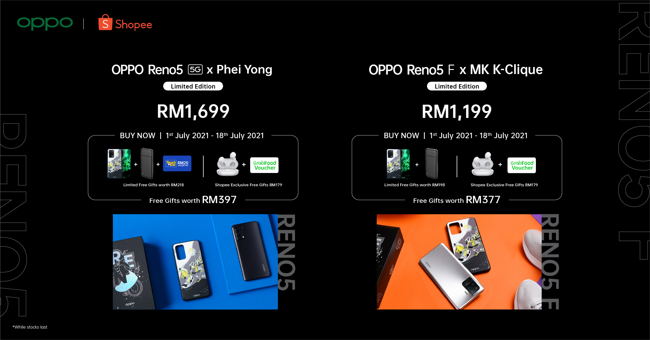 OPPO Reno5 and Reno5 F Limited Edition Shopee Deals