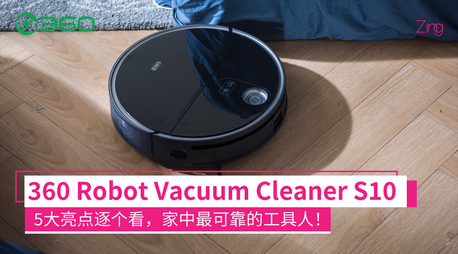 360 robot vacuum cleaner s10 featured cover1