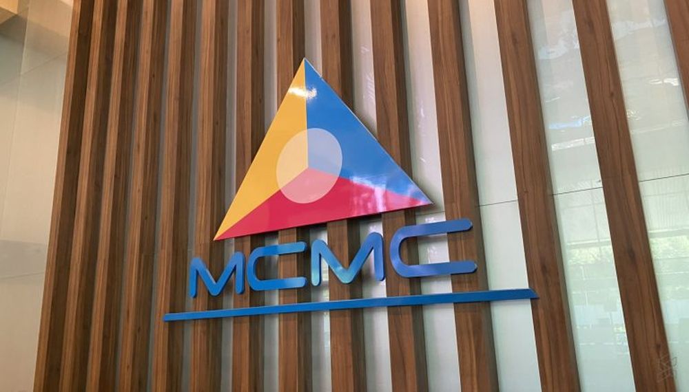 MCMC headquarters logo 20200327