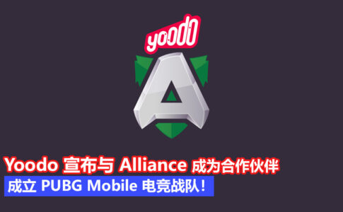 Yoodo Alliance cover