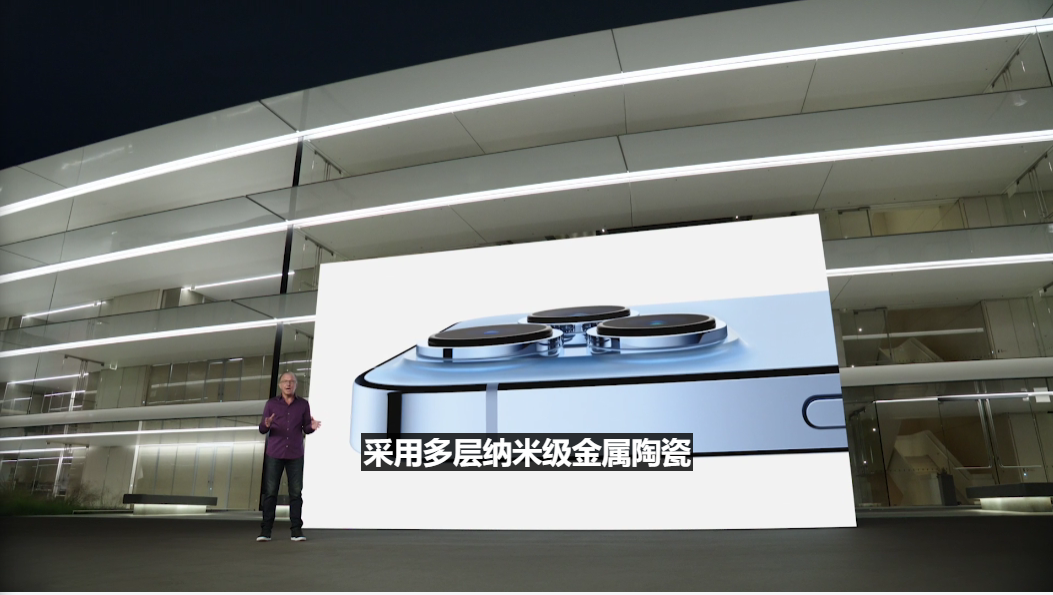 iPhone 13 Pro系列发布：支持ProMotion+最高120Hz刷新率、A15处理器，售RM4899起！