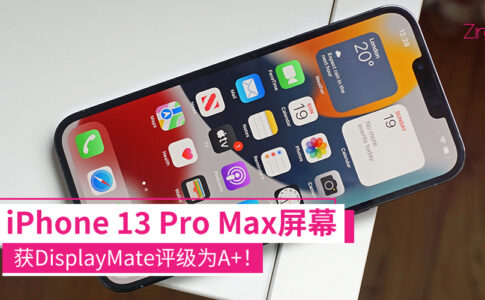 iphone 13 pro max CP