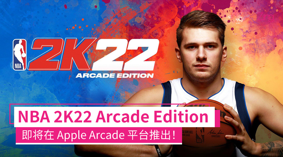 nba 2k22 arcade edition 01