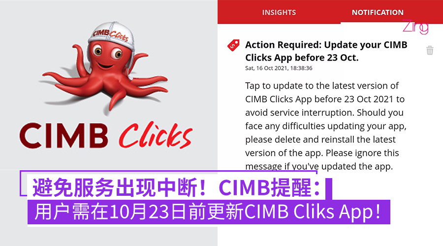 CIMB Clicks app