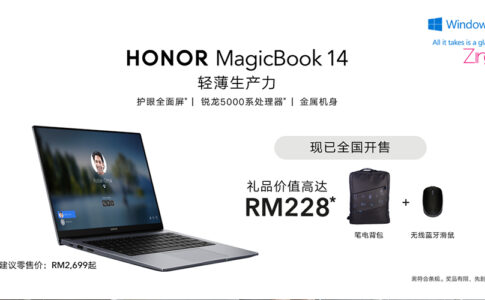 HONOR MagicBook 14 Official Launch KV CHI 1