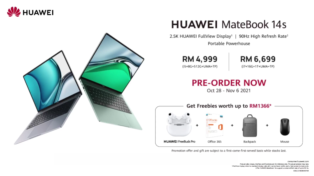 HUAWEI 3