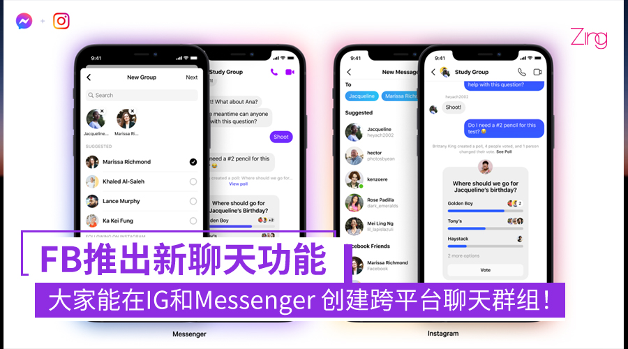 IG Messenger CP