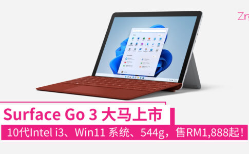 Surface Go 3 cover
