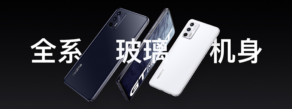 realme gt neo2t img 5