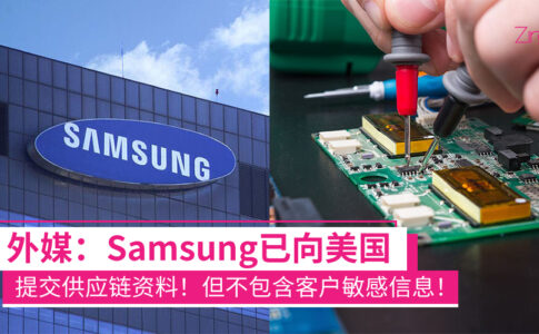 Samsung CP