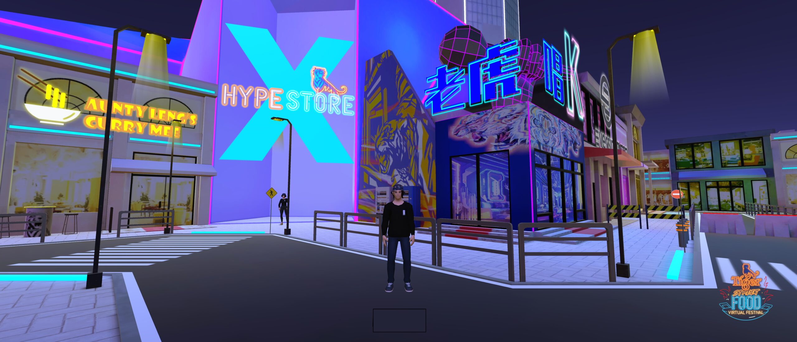 The Street Hype Store 1 scaled