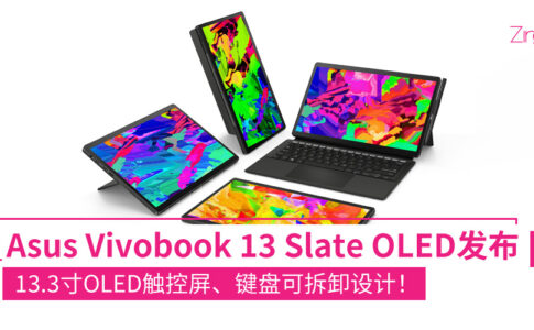 Vivobook 13 Slate OLED T3300 img6