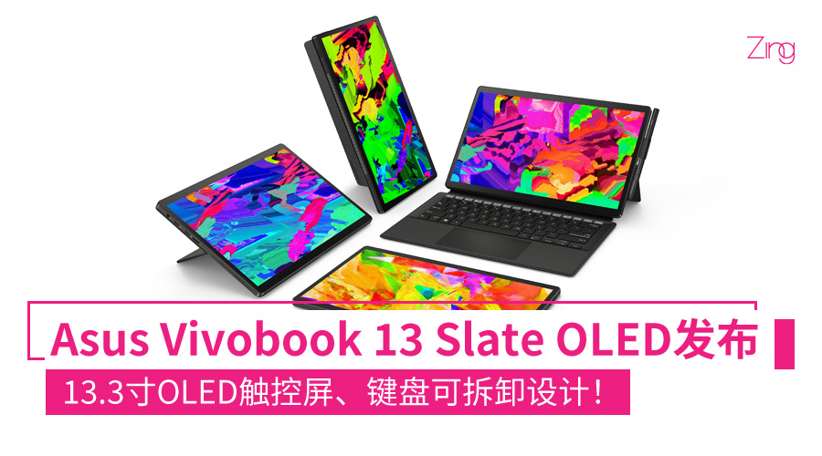 Vivobook 13 Slate OLED T3300 img6