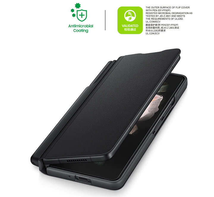 my feature galaxy z fold3 5g flip cover with pen 490208632
