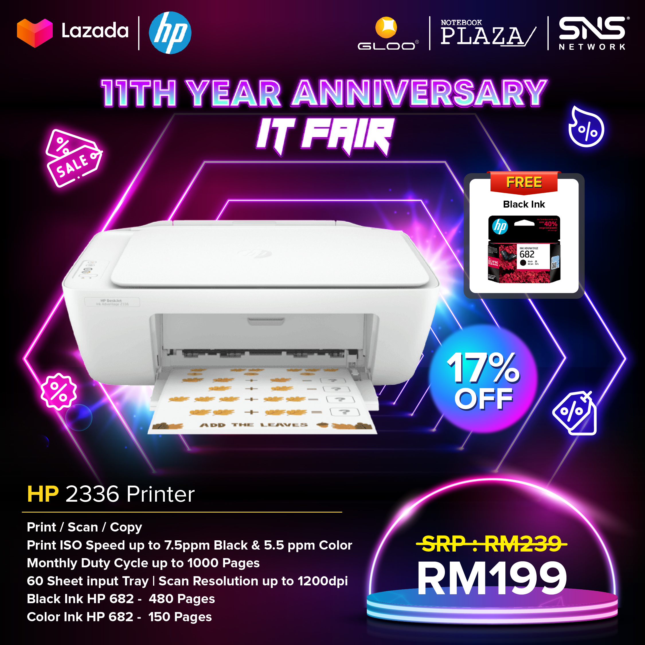 HP 01 HP 2336 Printer1