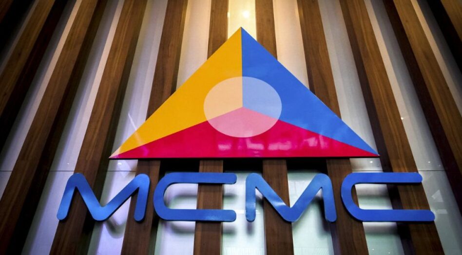 MCMC logo Bernama 948x524 1