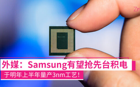 Samsung CP 1