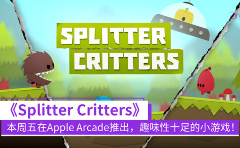 Splitter Critters 03