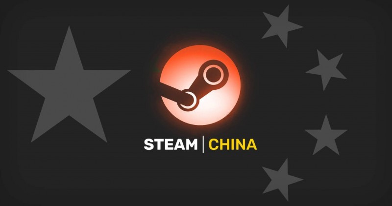 Steam has not been blocked in China but is currently