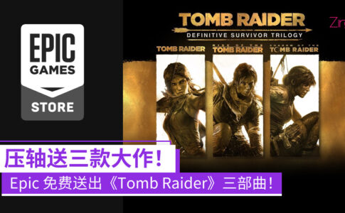 epic games store tomb raider 02