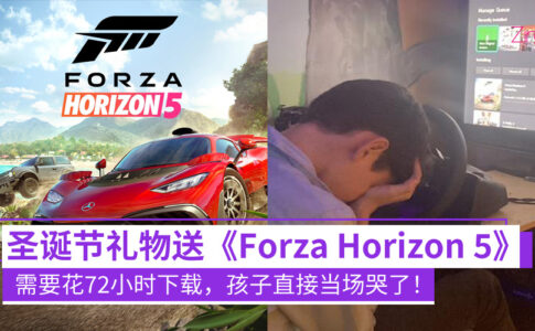 forza horizon 5 download 01