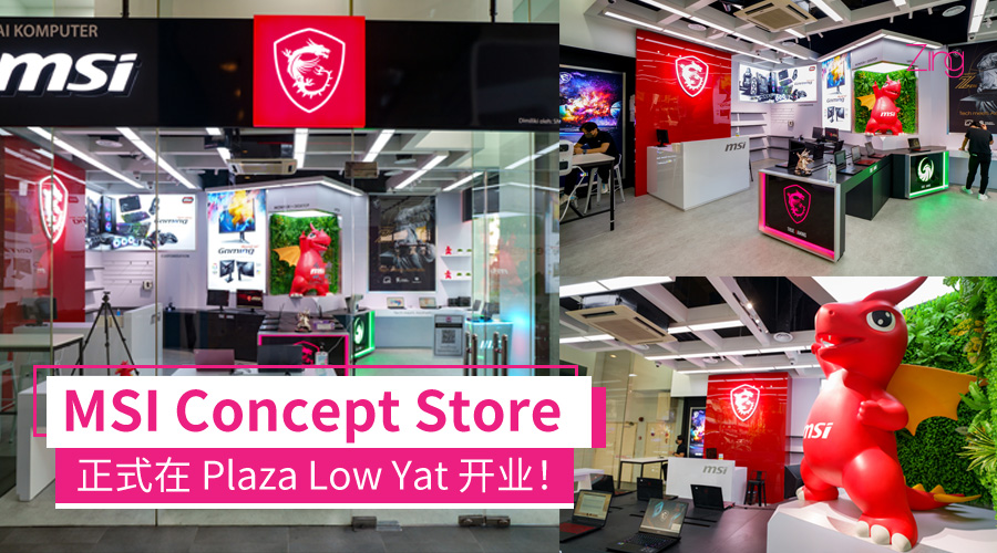 msi concept store low yat 07