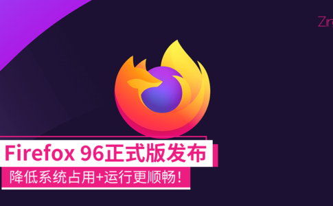 Firefox CP