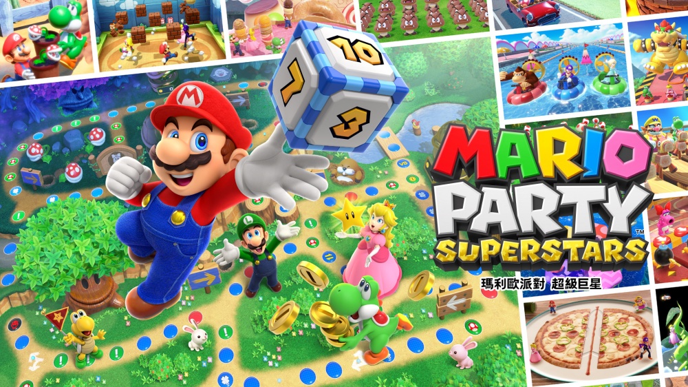 Mario Party Superstars img1