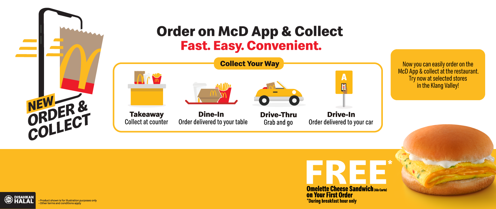 McD App Page Banner Order Collect 1600