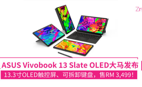 Vivobook 13 Slate OLED img2