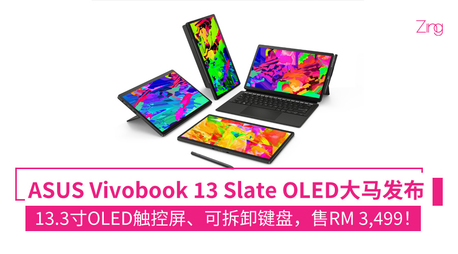 Vivobook 13 Slate OLED img2