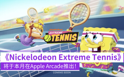 nickelodeon extreme tennis 4